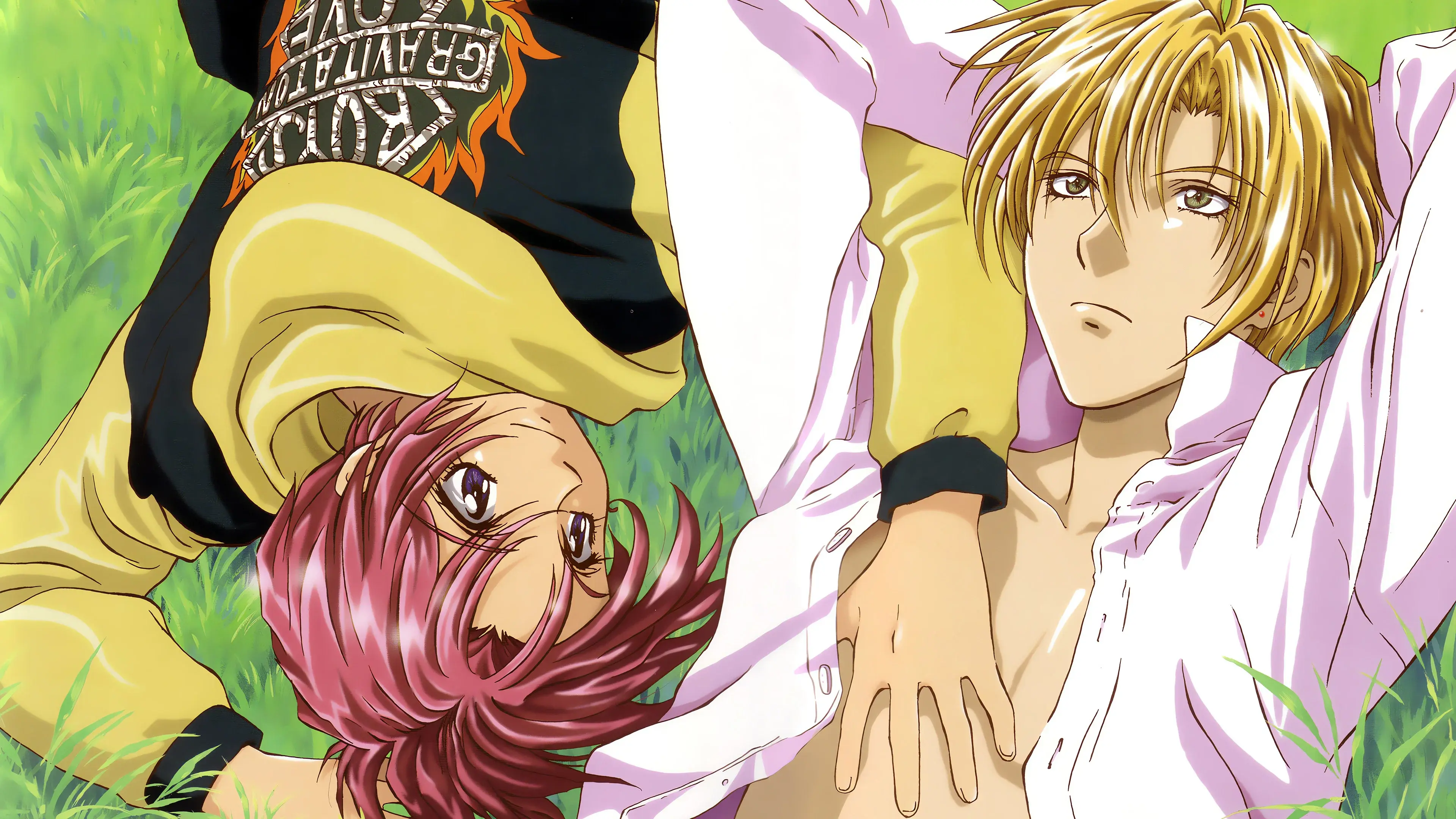 Gravitation
